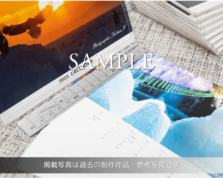 卓上カレンダー - 画像 (4)