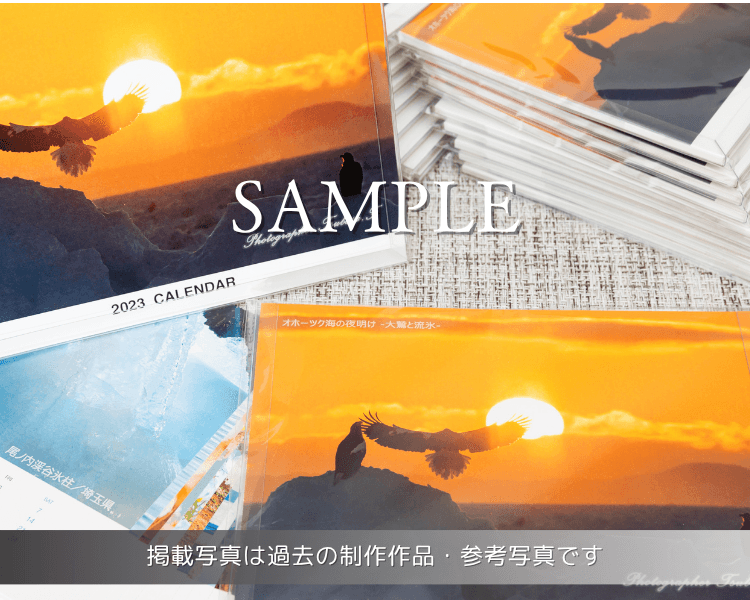 卓上カレンダー - 画像 (6)